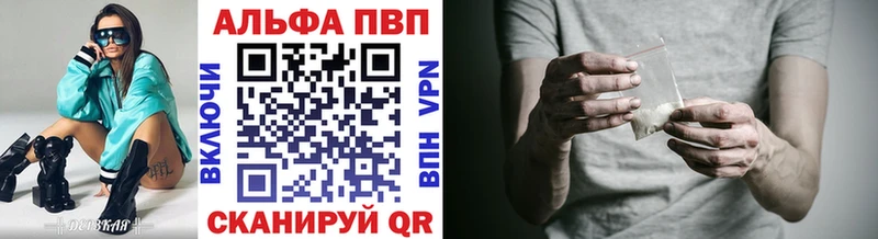 Как найти закладки Любим Бошки Шишки  ГАШИШ 