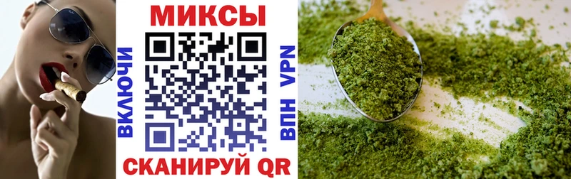 Бутират жидкий экстази  Любим 