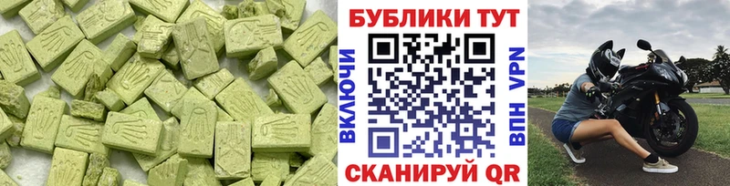 Экстази Punisher  omg как зайти  Любим 
