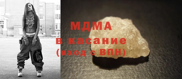 герыч Алексеевка
