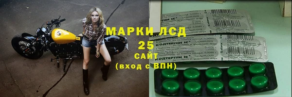 сатива Алексин