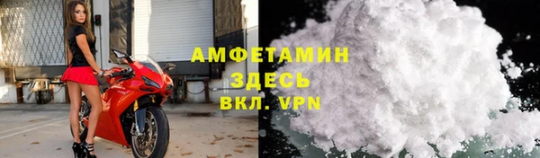 сатива Алексин