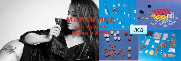 герыч Алексеевка