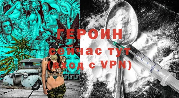 спайс Алзамай