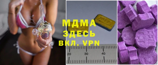 спайс Алзамай