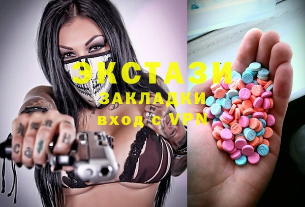 спайс Алзамай