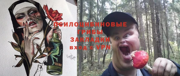 герыч Алексеевка
