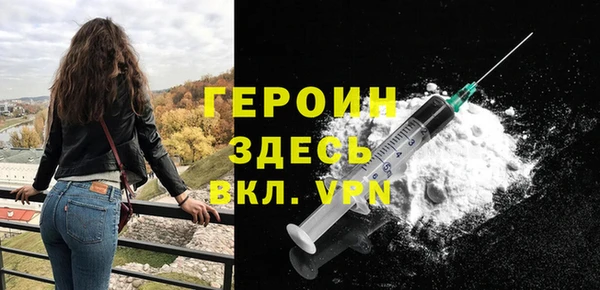 герыч Алексеевка