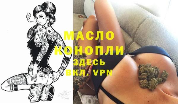 сатива Алексин