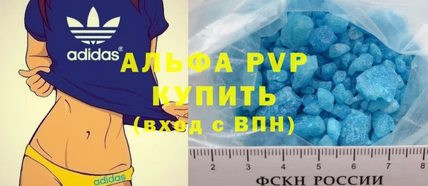 герыч Алексеевка