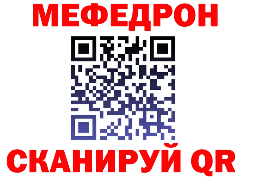 ТГК жижа ТОР это KRAKEN Любим