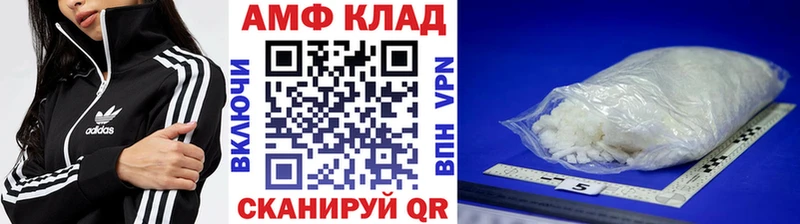 Первитин мет  Любим 