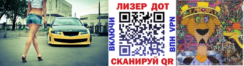 ОМГ ОМГ как войти  Любим  Марки NBOMe 1,5мг 