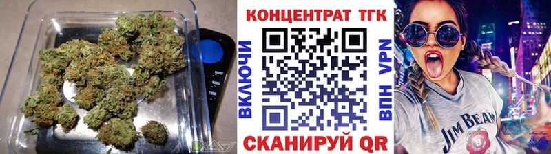 ТГК вейп  Любим 