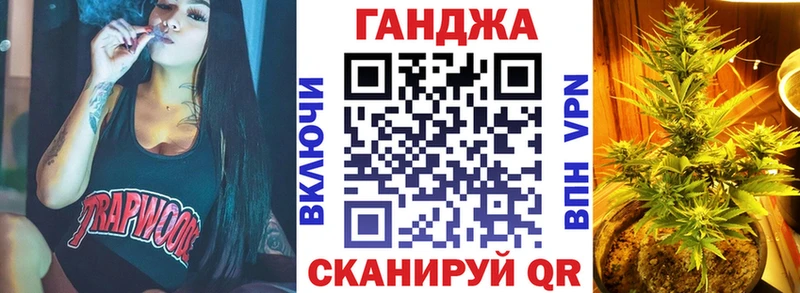 Бошки Шишки SATIVA & INDICA  купить наркоту  Любим 